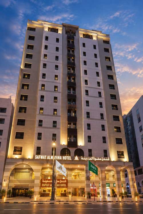 Safwat Al Madina