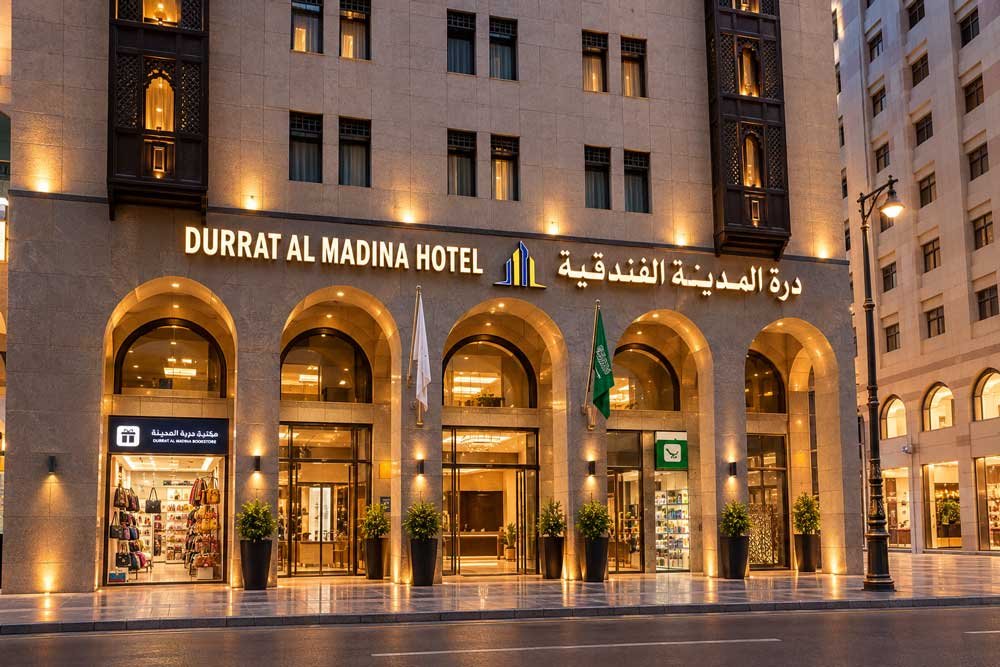 durrat al madina hotel front 1