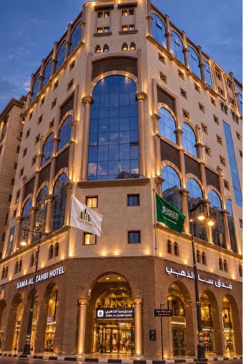 sama al zahbi