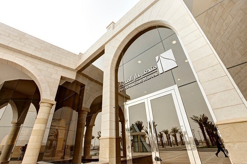 dar almadinah museum